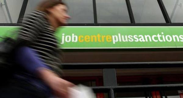 job centre sign